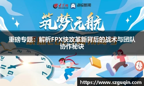 JN江南平台