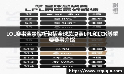 JN江南APP