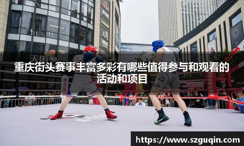 JN江南官网