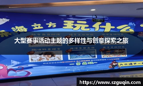 JN江南APP