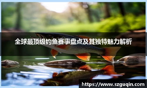 JN江南APP