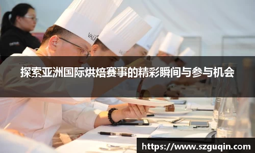 JN江南下载