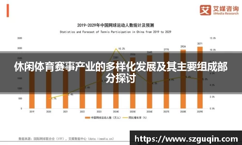 JN江南平台