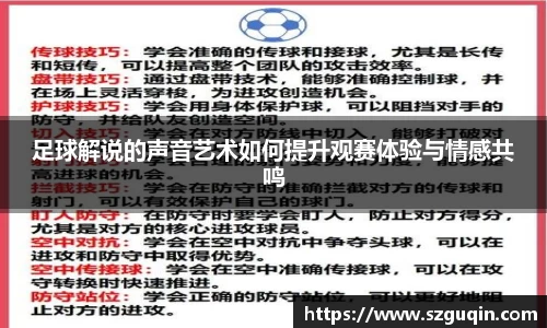 JN江南APP