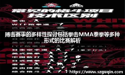 JN江南官网