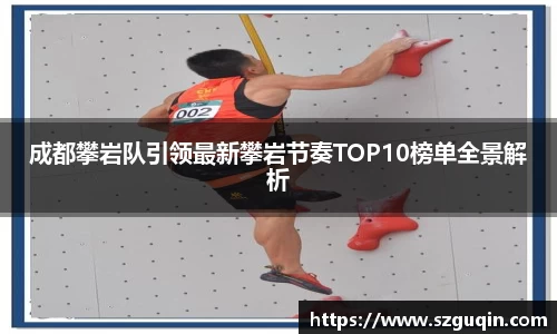 JN江南下载