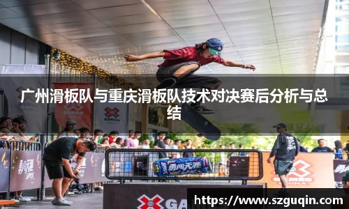 JN江南下载