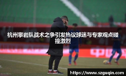 JN江南下载