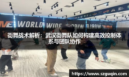 JN江南平台
