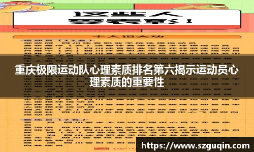 JN江南官网