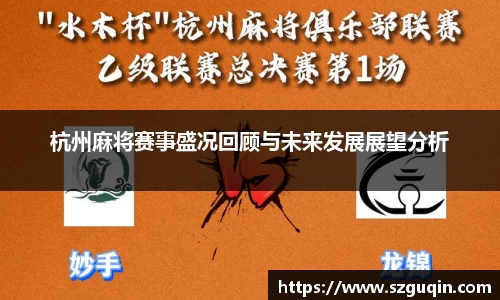 JN江南平台