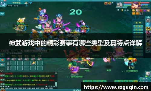 JN江南官网