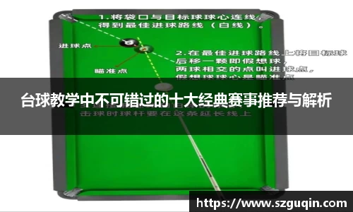 JN江南APP