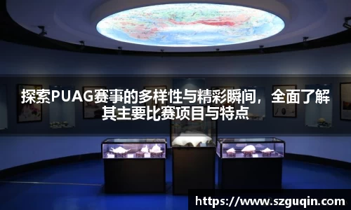 JN江南下载