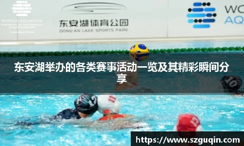 JN江南APP