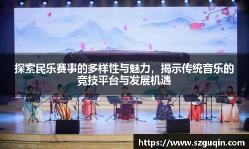 JN江南下载