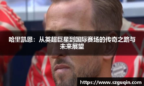 JN江南官网