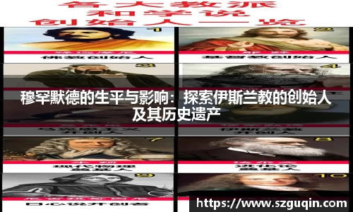 JN江南APP
