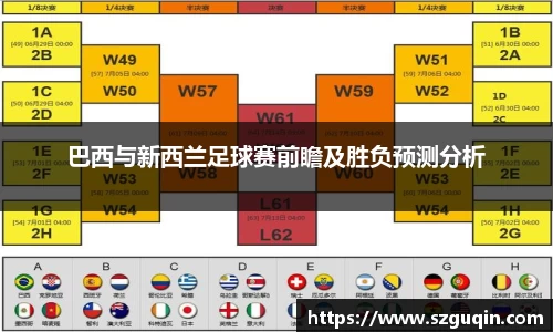 JN江南官网
