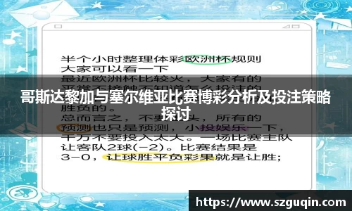 JN江南官网