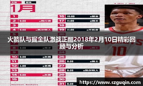 JN江南APP