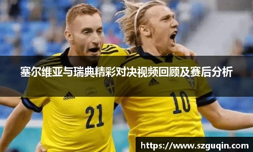JN江南APP
