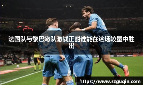 JN江南官网