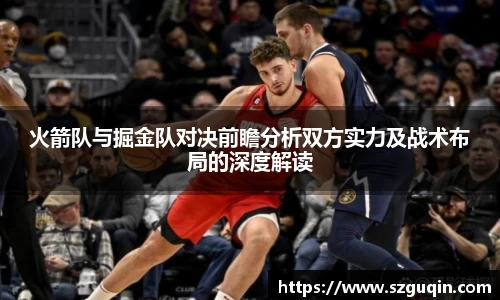JN江南APP