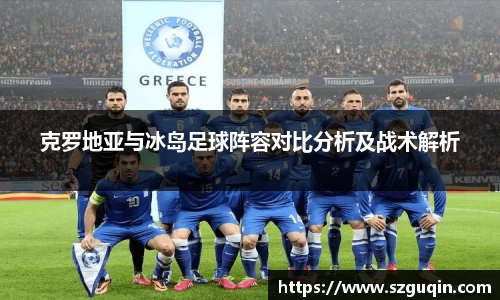JN江南下载