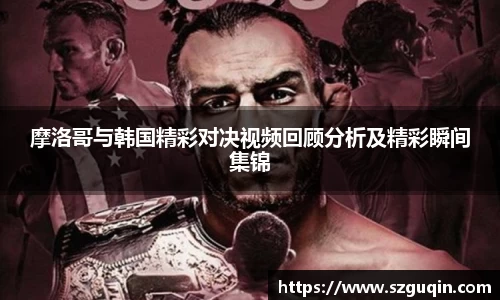 JN江南APP