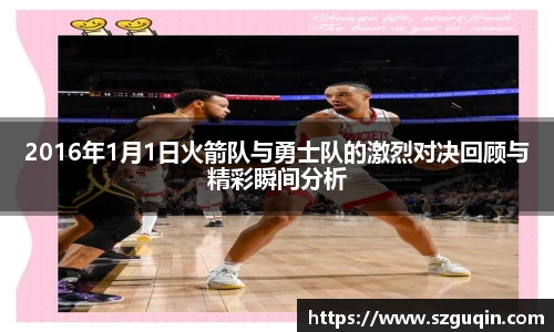 JN江南下载