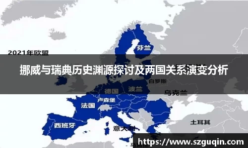 JN江南下载
