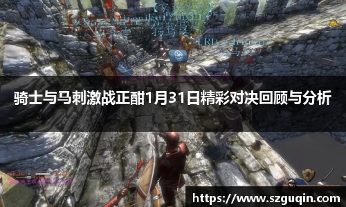JN江南下载
