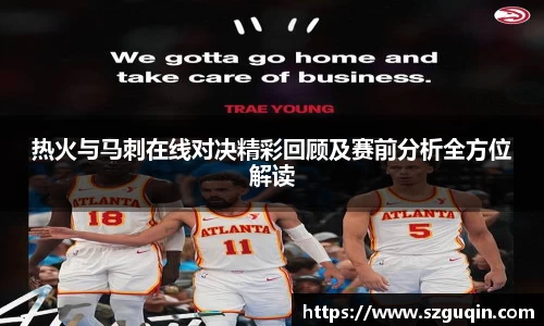 JN江南下载