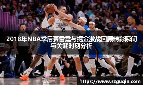 JN江南官网