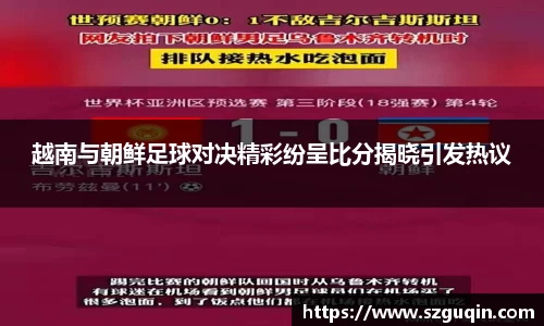 JN江南平台