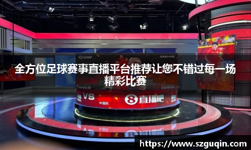 JN江南平台