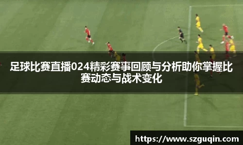 JN江南平台