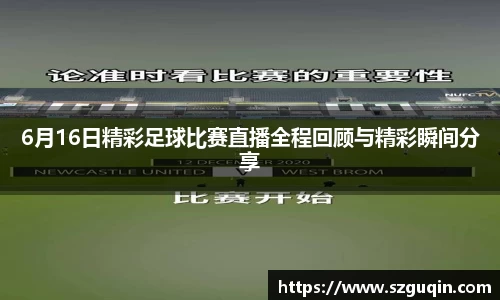 JN江南下载