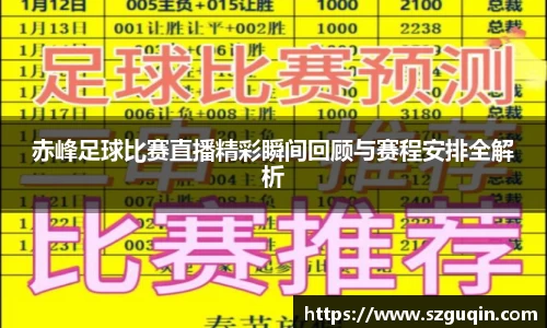 JN江南下载