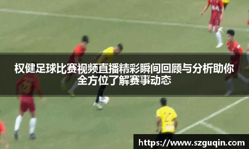JN江南下载