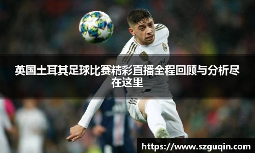 JN江南下载
