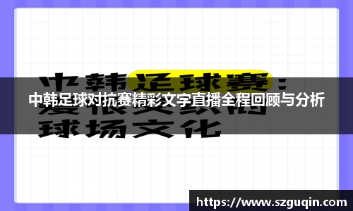 JN江南平台