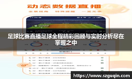 JN江南官网