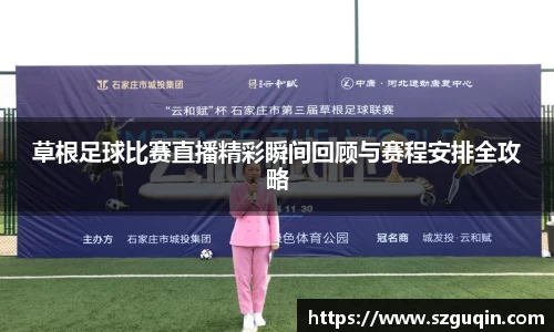 JN江南APP