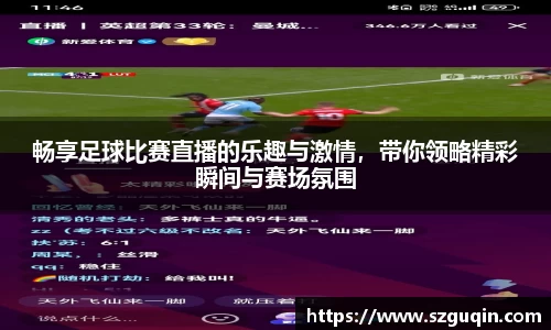 JN江南下载