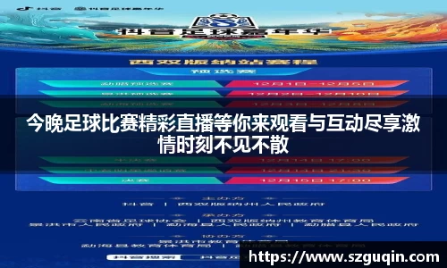 JN江南下载