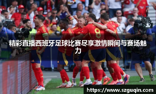 JN江南下载