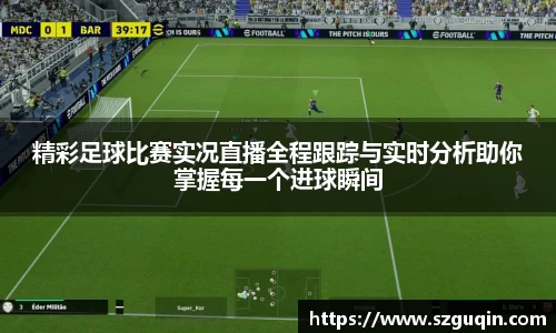 JN江南下载