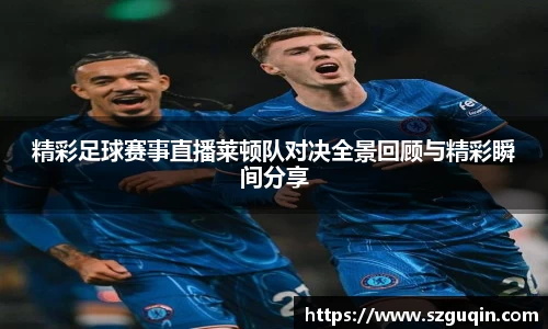 JN江南官网